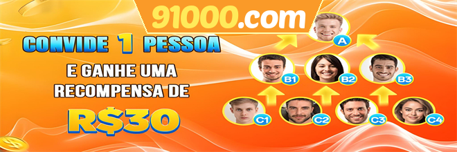 Compartilhar